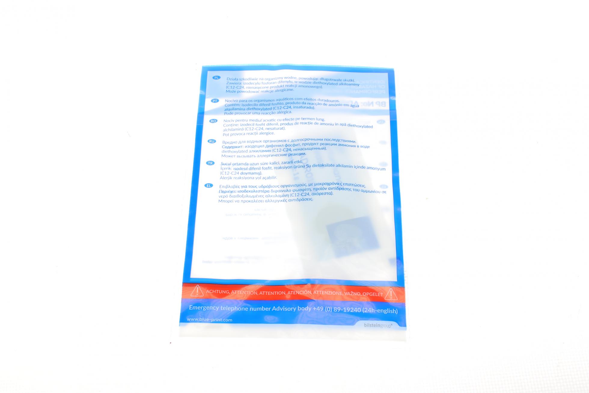 ADV1830130 BLUE PRINT